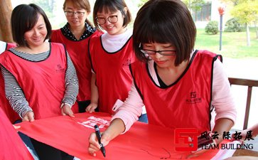 團建是什么意思？如何正確理解團建活動目的