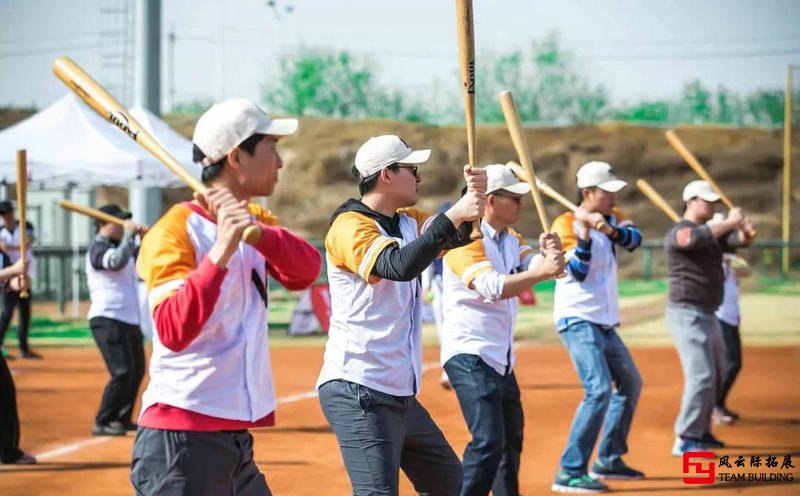 各位老板、HR,你們可能需要一份好用還免費的團建攻略