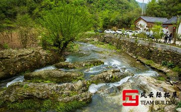 北京懷柔智慧谷景區一天團建拓展活動