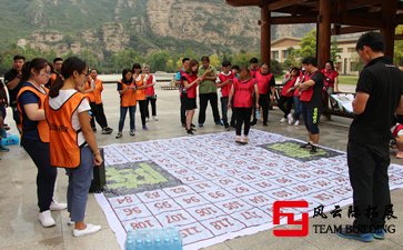 非常有意義的團建活動項目“沙漠掘金”