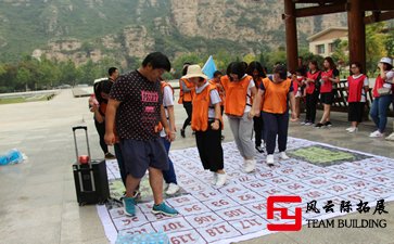 廈門海滄大屏山公園團建拓展活動