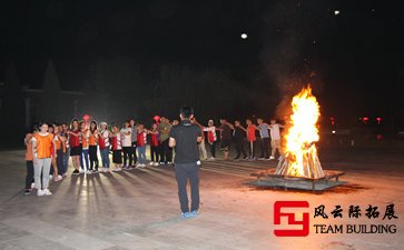 北京團建拓展訓練基地簡報