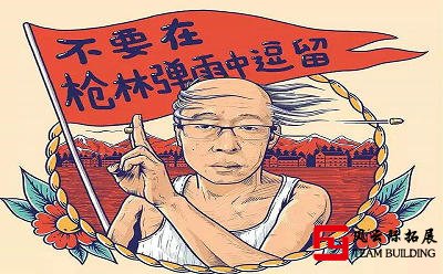 公司為什么要組織團(tuán)建活動？到底要不要團(tuán)建？