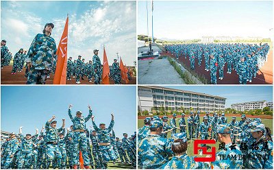 北京軍事化企業(yè)拓展培訓