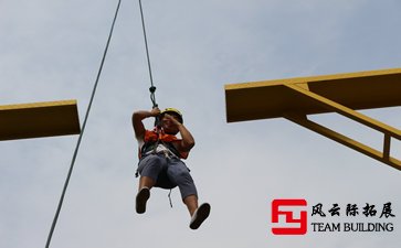 巴南區樵坪山拓展訓練基地-重慶團建好去處