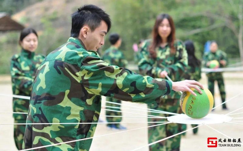 固定基地式團(tuán)建