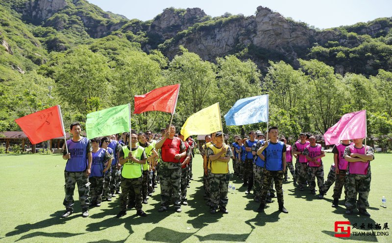 公司團(tuán)建活動(dòng)如何落地執(zhí)行和組織的意義