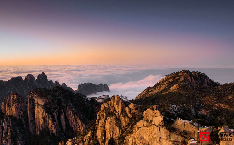 公司黃山旅游拓展新聞稿