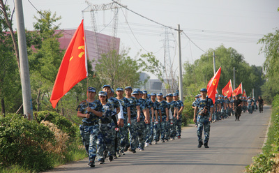 拓展活動(dòng)心得