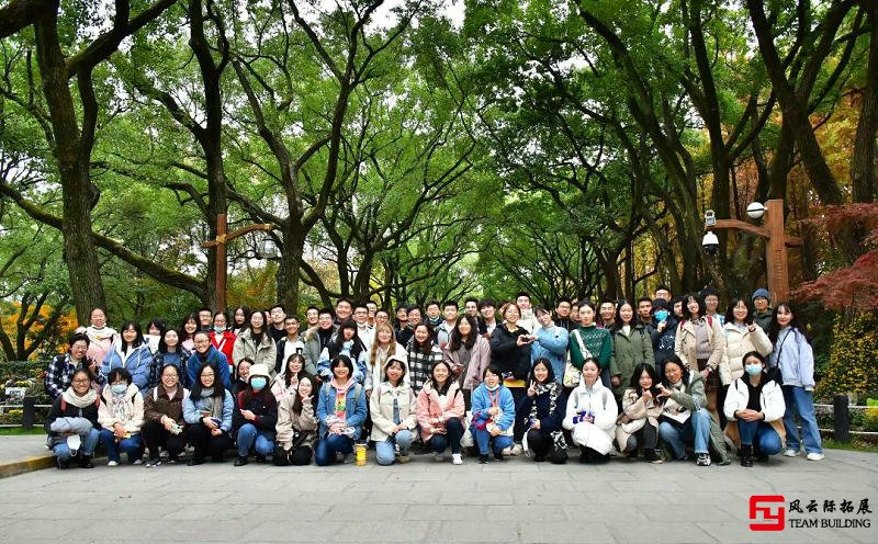 共青森林公園一日游公司團建活動